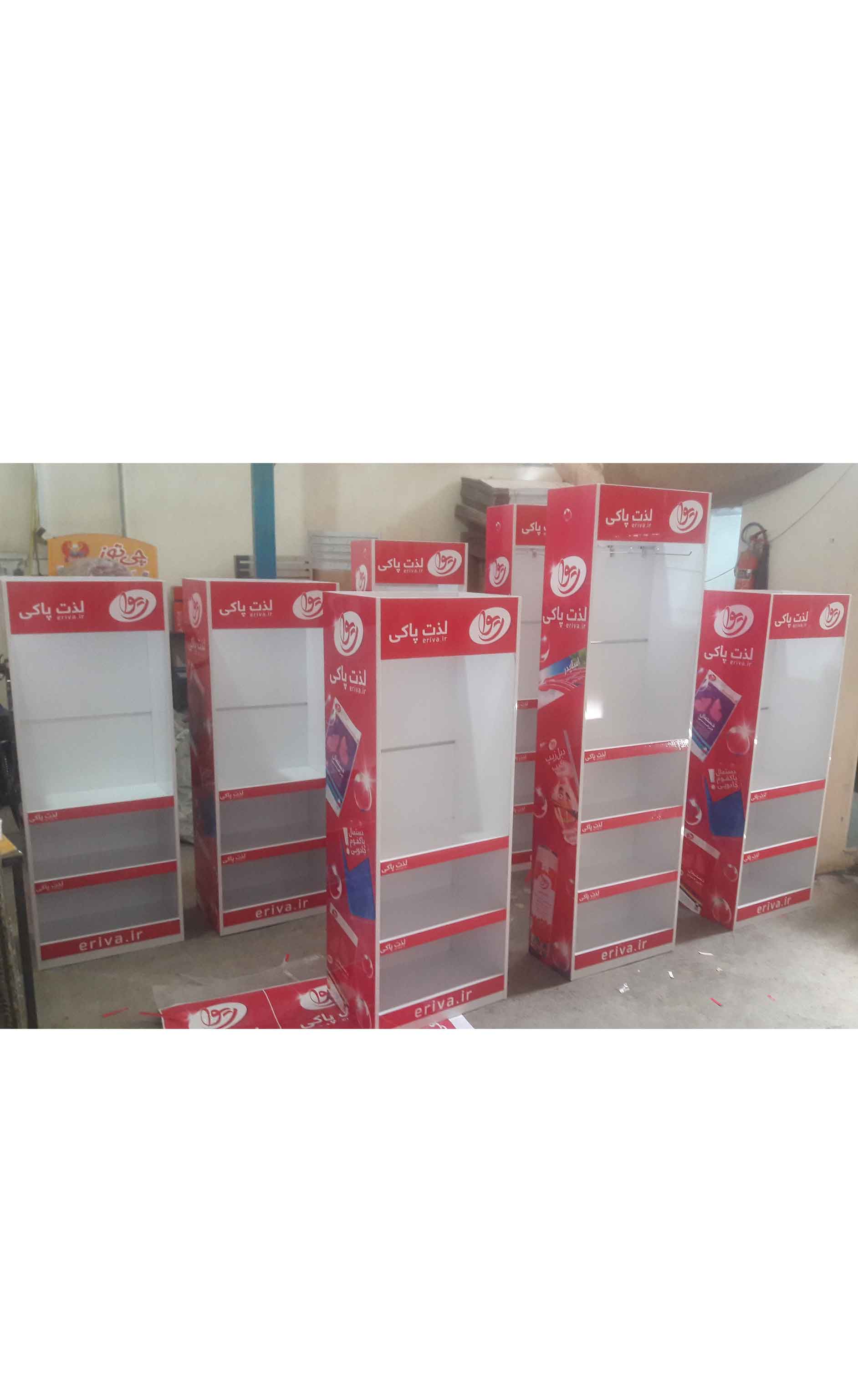 استند رومیزی